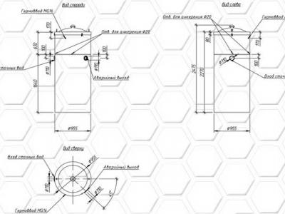 Альта Био 3+ OR